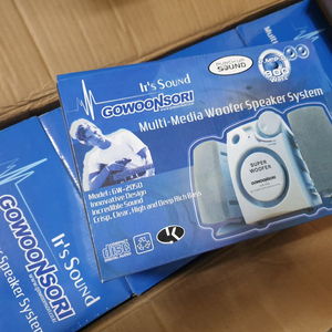 GW-2050 슈퍼우퍼 스피커 미개봉 10개 일괄판매 이미지