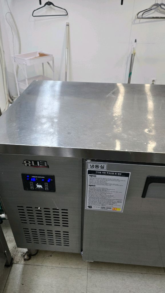 올스텐 1500 테이블 냉장냉동고 직냉식 유니크 이미지