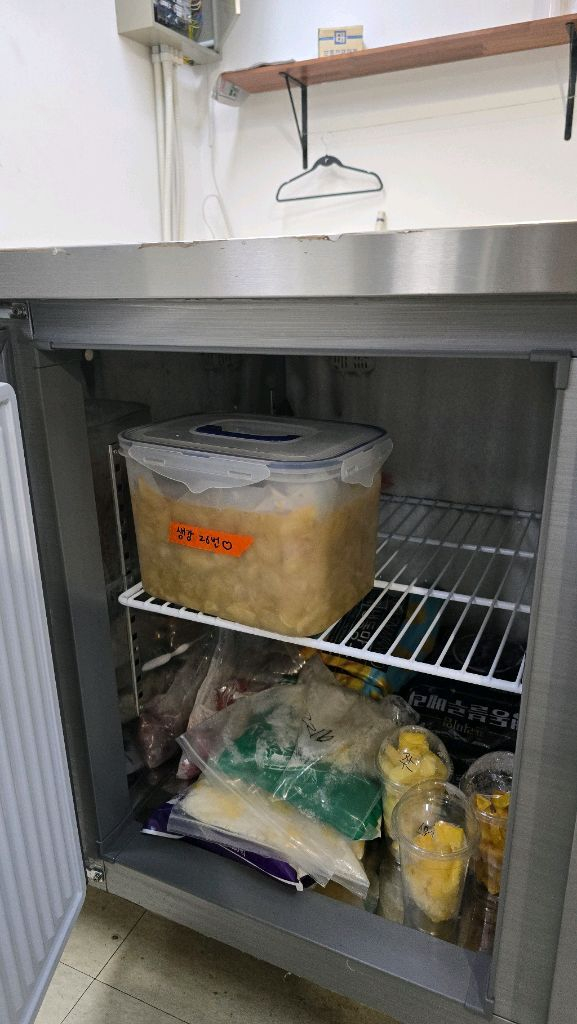 올스텐 1500 테이블 냉장냉동고 직냉식 유니크 이미지