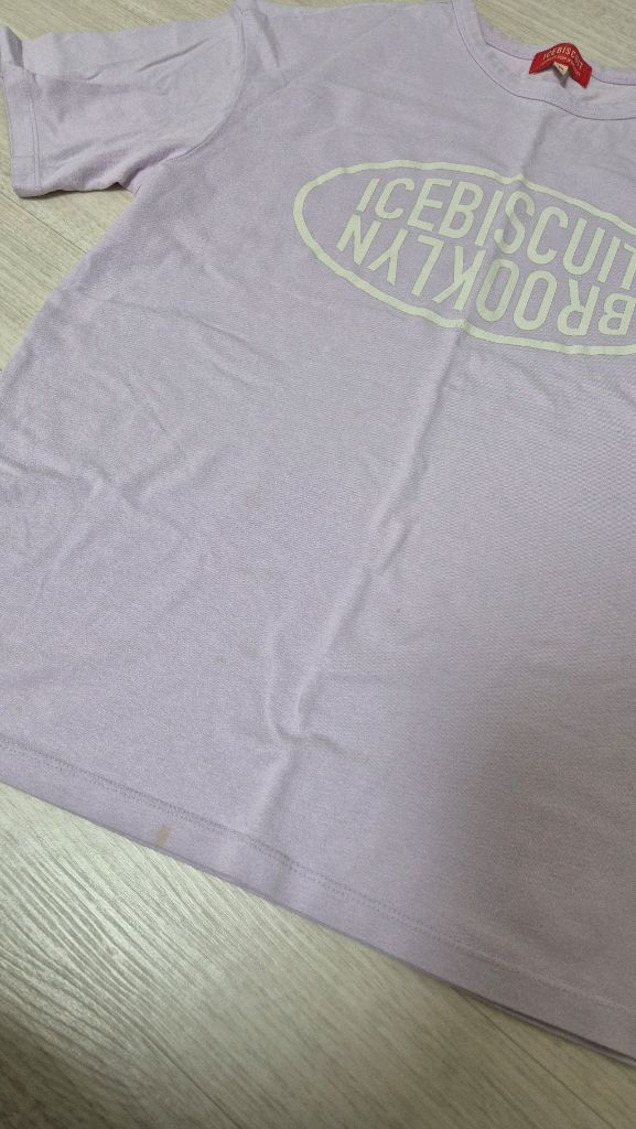 아이스비스킷 멜빵바지 3벌 일괄 150(165) 이미지