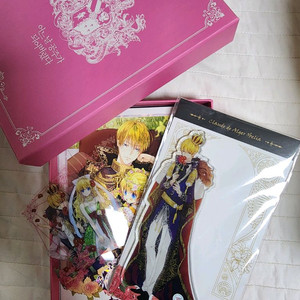 어느 날 공주가 되어버렸다 1권 한정판 이미지