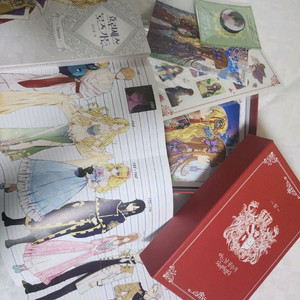 어느 날 공주가 되어버렸다 4권 한정판 이미지