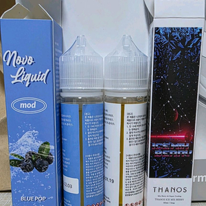 반택포함) 폐.호흡 액상) 1카토사용) 과멘 2개 일괄판매 이미지