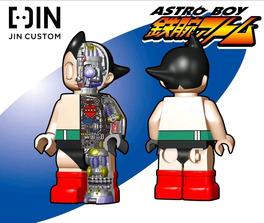 레고커스텀 jin 아톰 팝니다 이미지