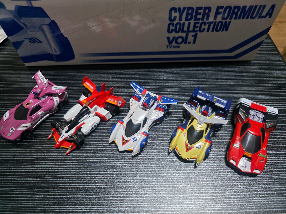 사이버포뮬러cfc vol.1 이미지