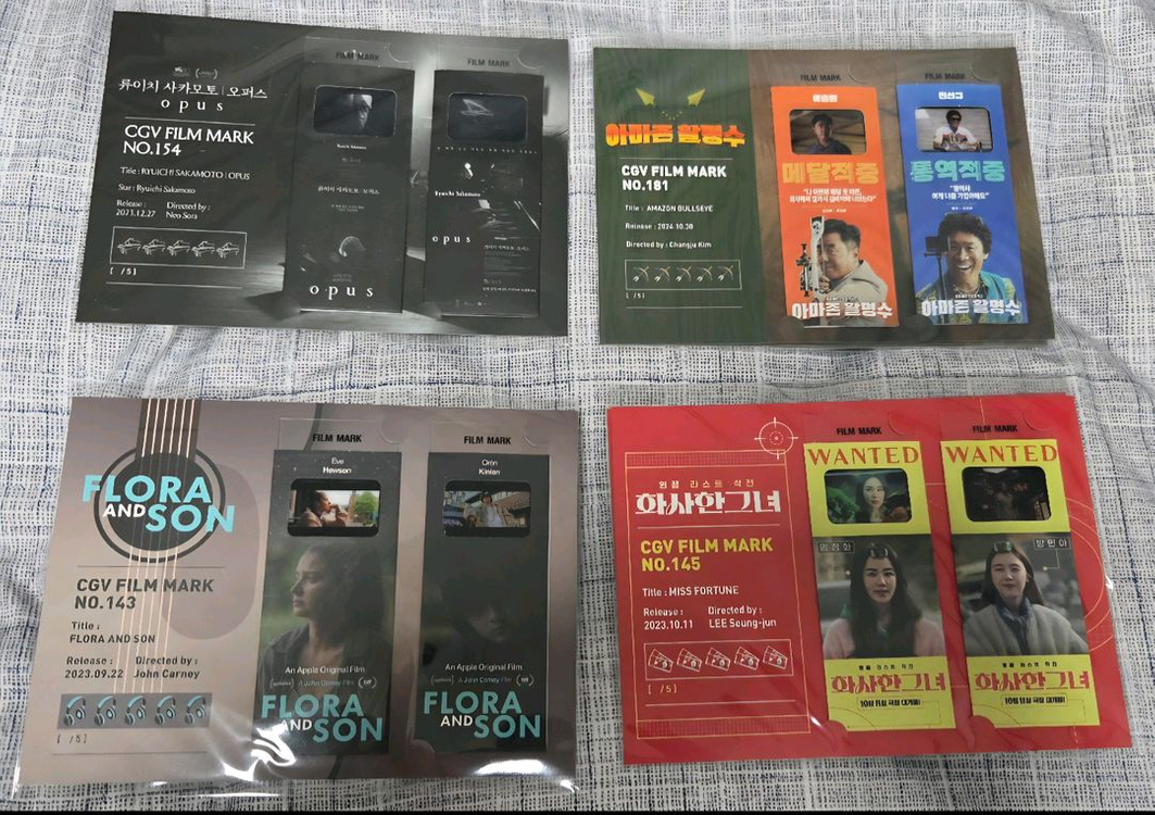 오리지널티켓, 필름마크, 엽서, 포스터 등 각종 굿즈 판매. 이미지