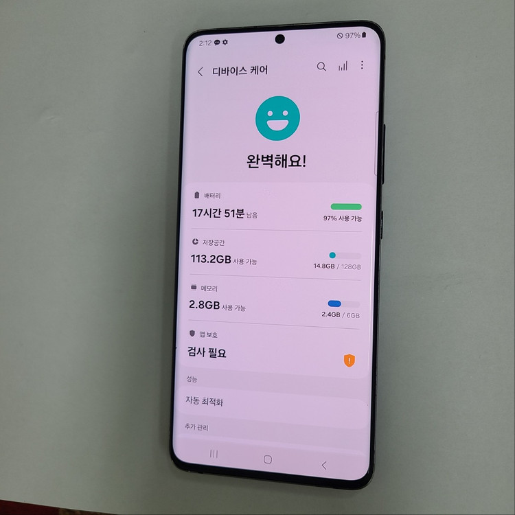 .갤럭시 퀀텀2 블랙 128G 6램 SK 중고폰 212188 이미지