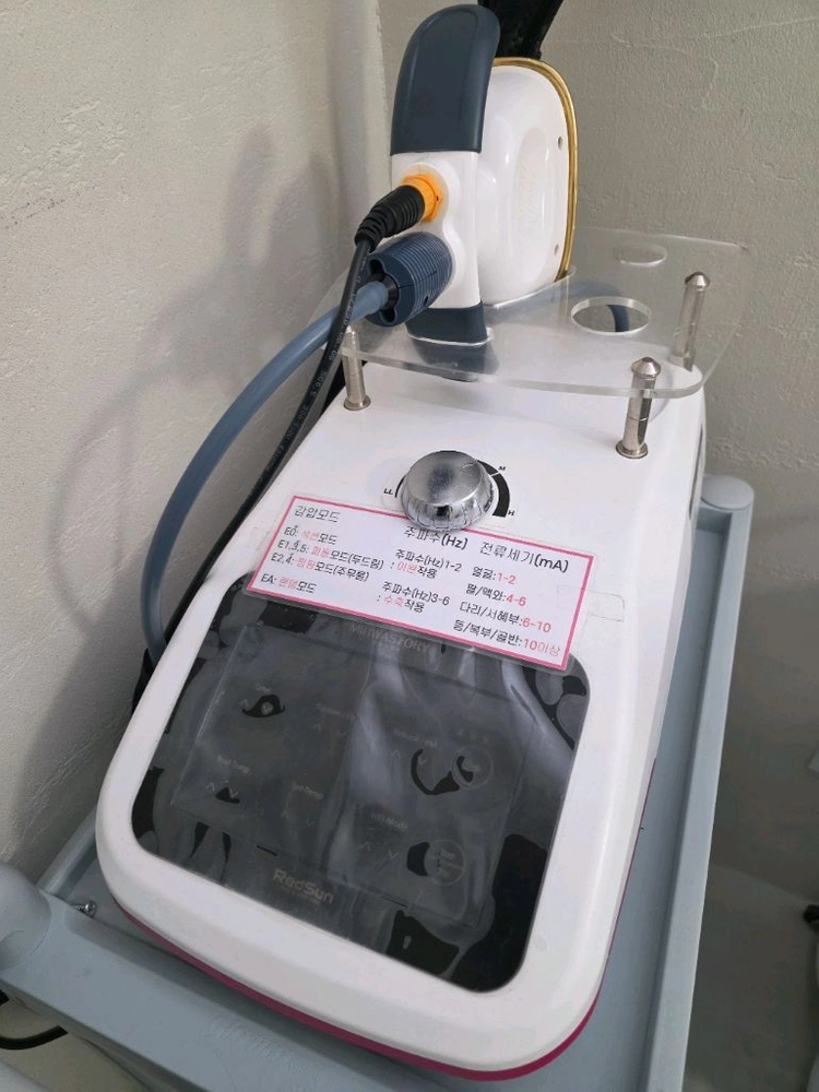 테라노바 온열미세전류 기기 이미지