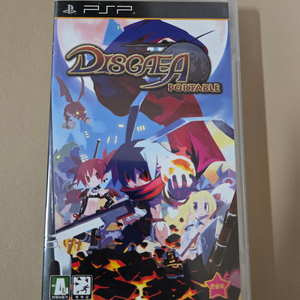PSP 디스가이아 포터블 팝니다. 이미지