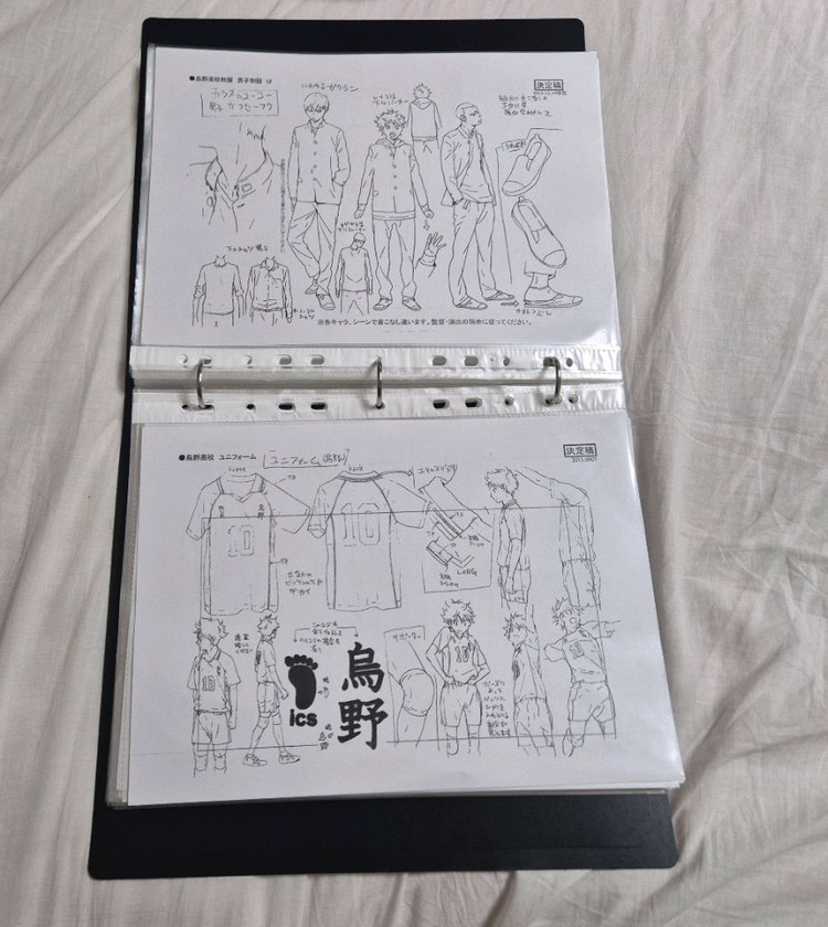 하이큐 만화책 전권+공굿 이미지