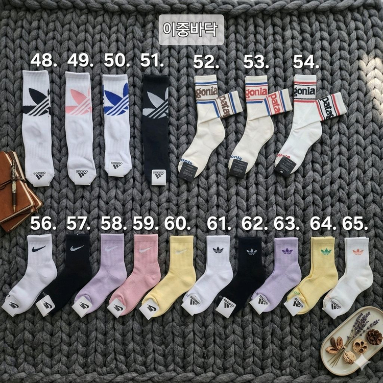 [5+1]110종/나이키 알로 아이앱 양말 이미지