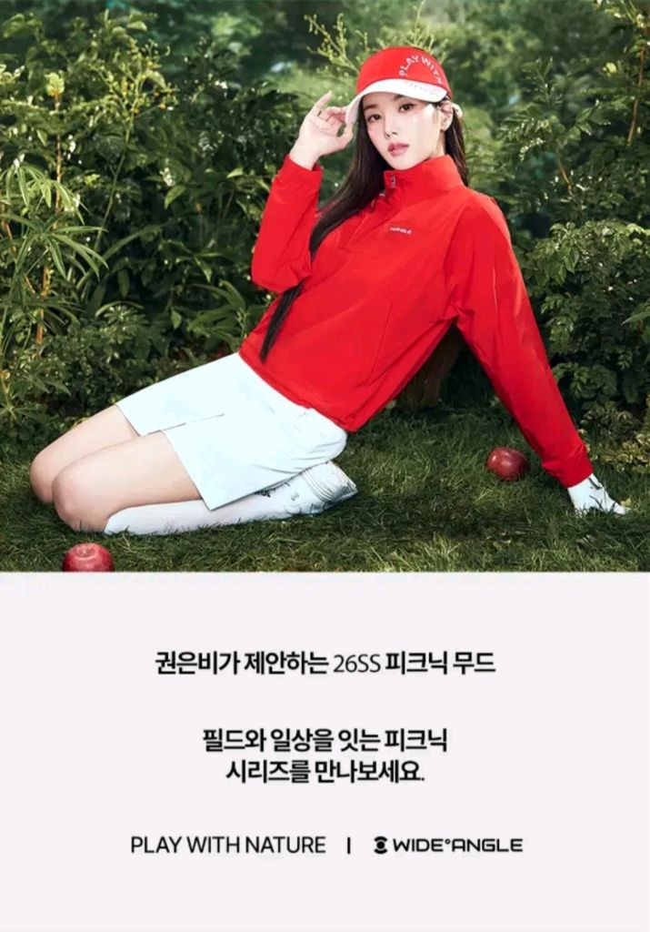 [105] W.ANGLE 와이드앵글 여성용 레드 긴팔 골프 폴로티 이미지
