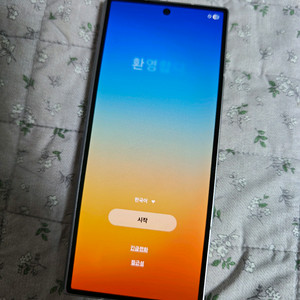 폴더블 스마트폰 512GB 자급제 이미지