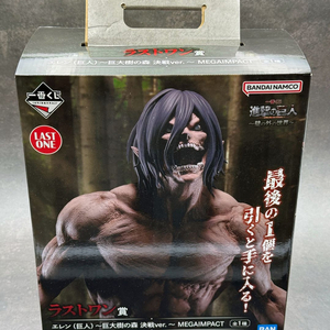 제일복권 진격의거인 라스트원상 에렌 이미지