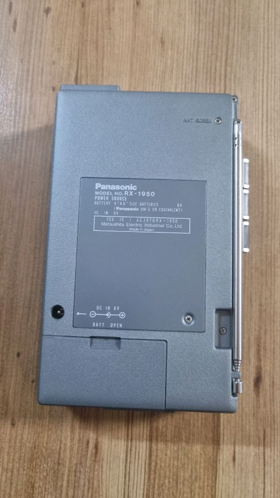 파나소닉 워크맨 RX-1950 팝니다 스테레오 기계식 이미지