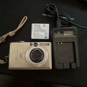 캐논 익서스 60(익시70) 호환 배터리, 충전기 이미지