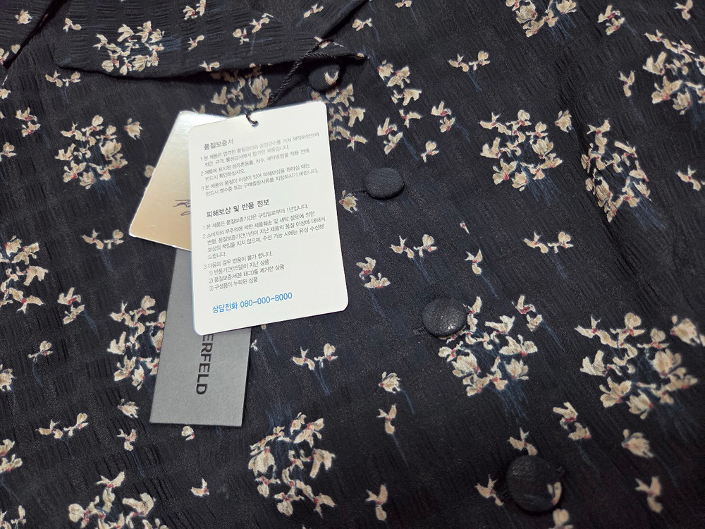 칼라거펠트(Karl Lagerfeld) 플라워패턴 원피스 66 새상품 이미지