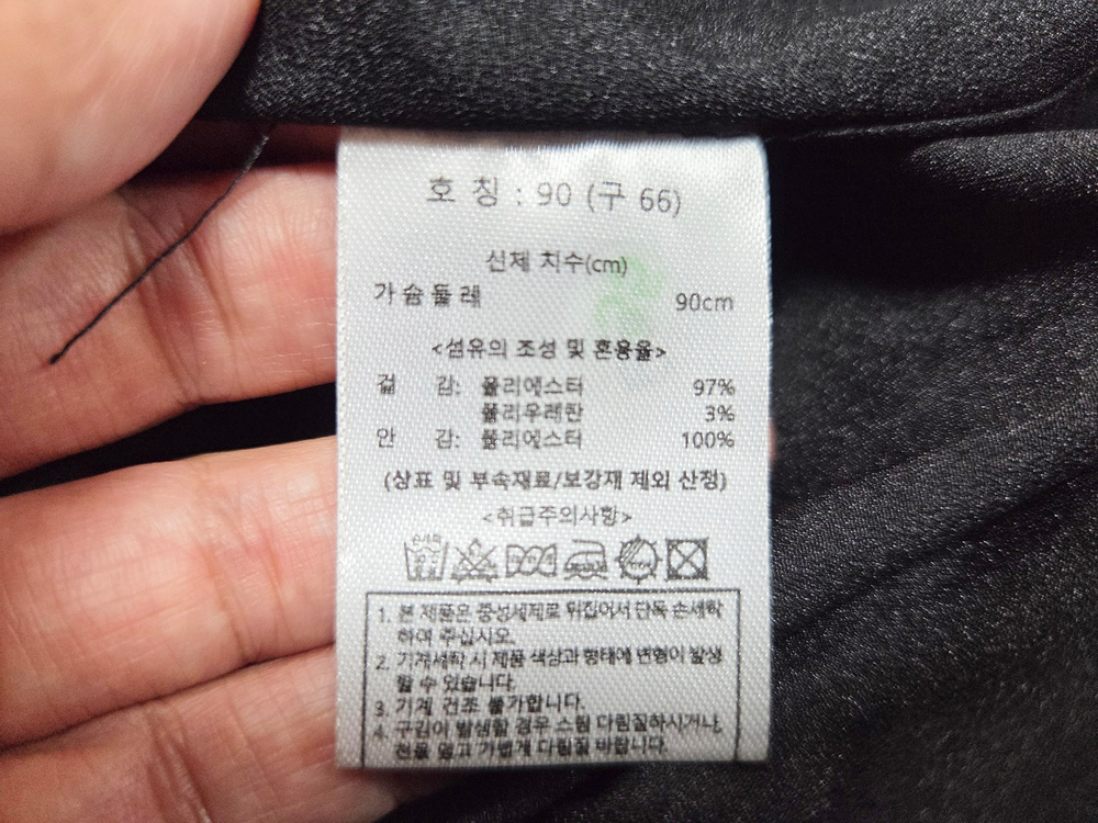 칼라거펠트(Karl Lagerfeld) 플라워패턴 원피스 66 새상품 이미지