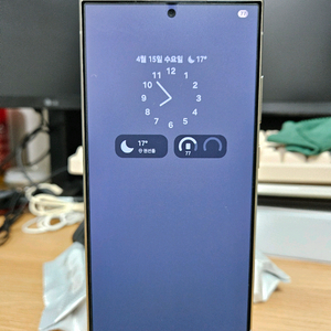 스마트폰 512GB 자급제 이미지