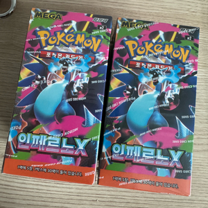 포켓몬카드 인페르노 이미지