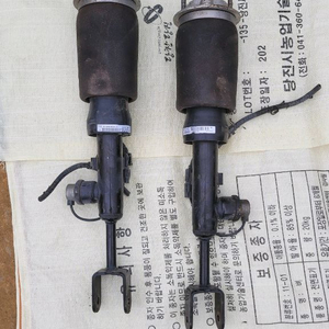 체어맨w 후미에어쇼바 운전석 판매 이미지