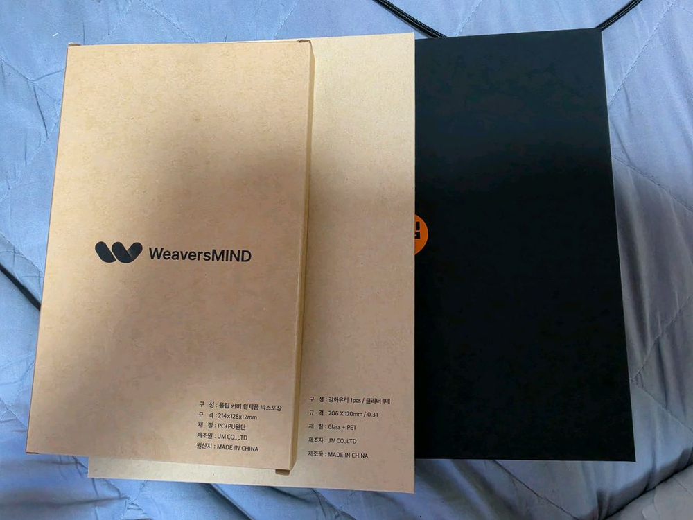 뇌새김 더위크 학습지 및 갤럭시탭A11 이미지