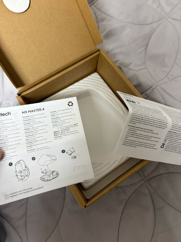 로지텍 MX master 4 팝니다 이미지
