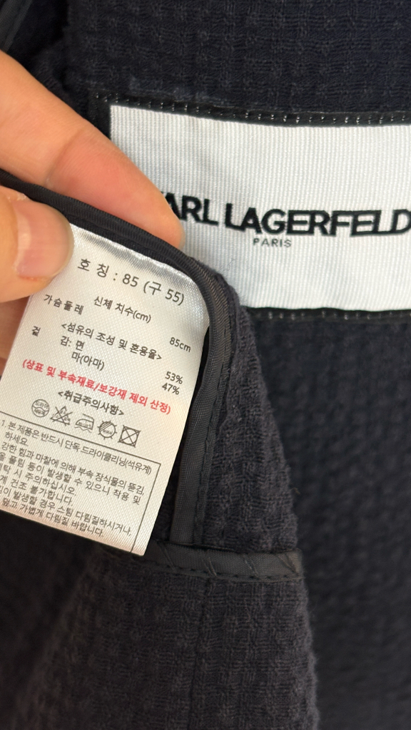 칼라거펠트 타임스타일 쟈켓 이미지