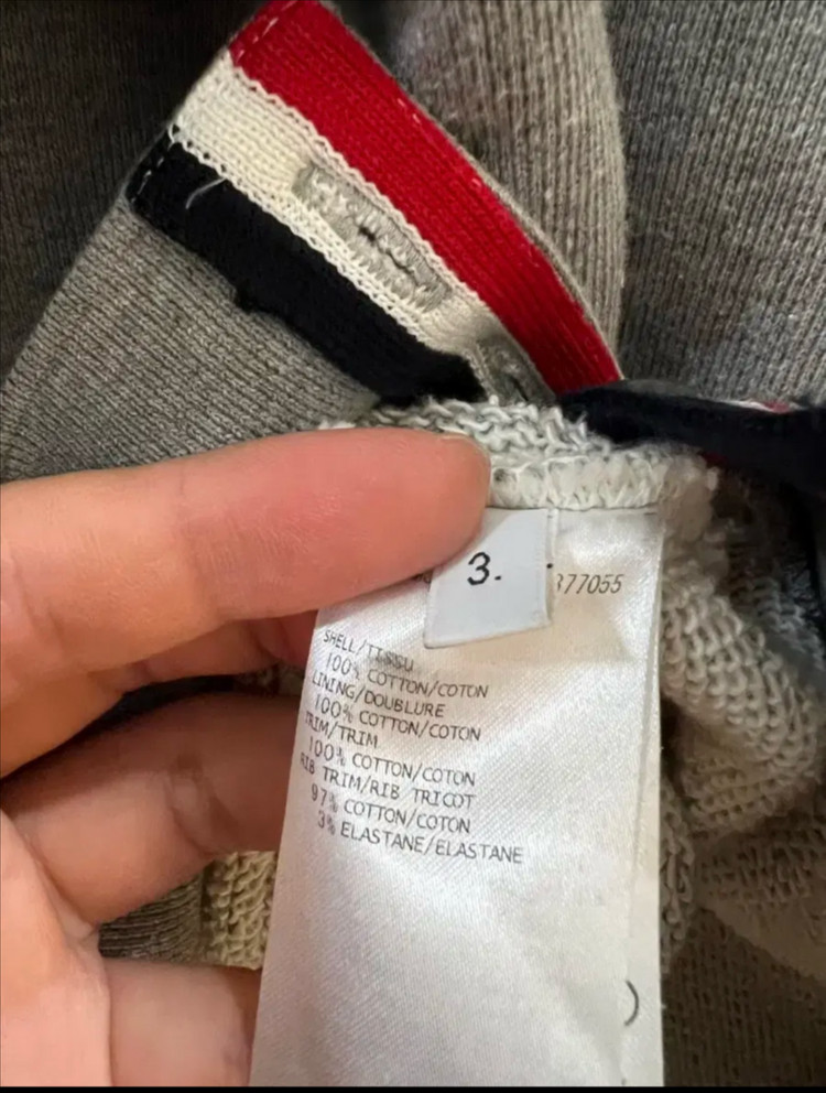 톰브라운 센터백 그레이후드집업 3사이즈 이미지