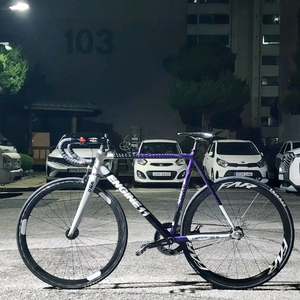 엔진11 에그플랜트 완차 55 이미지