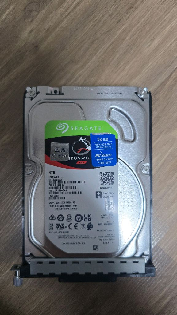 IPTIME NAS2 DUAL 하드 4TB 2개 포함 이미지