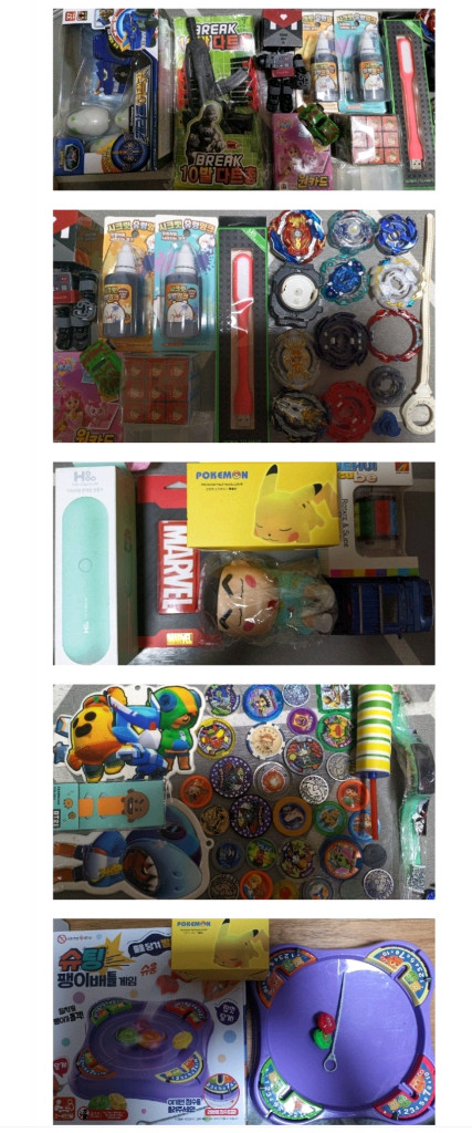 레고 보드게임류 퍼즐 큐브 베이블레이드 포켓몬카드외전부다처분해요 이미지