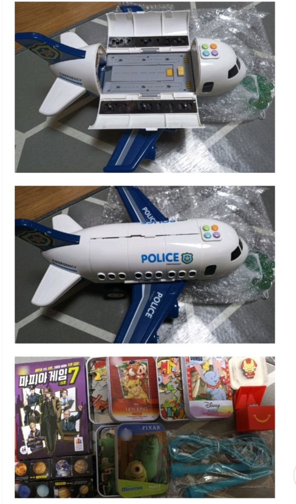 레고 보드게임류 퍼즐 큐브 베이블레이드 포켓몬카드외전부다처분해요 이미지