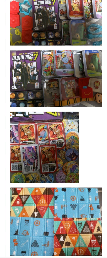 레고 보드게임류 퍼즐 큐브 베이블레이드 포켓몬카드외전부다처분해요 이미지