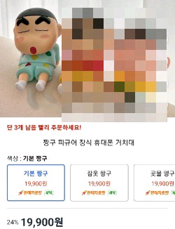 레고 보드게임류 퍼즐 큐브 베이블레이드 포켓몬카드외전부다처분해요 이미지