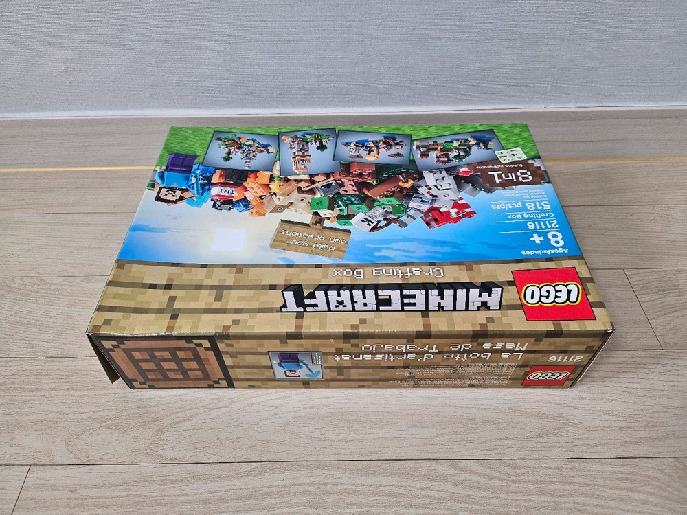 레고 마인크래프트 21116 크래프팅 박스 이미지