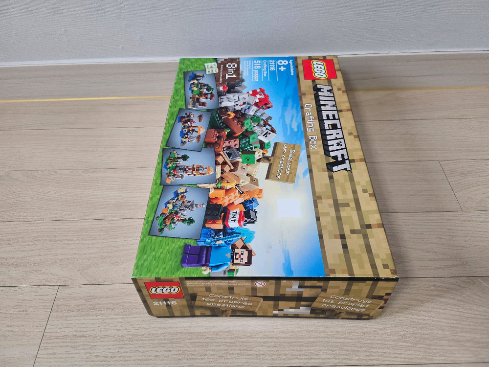 레고 마인크래프트 21116 크래프팅 박스 이미지