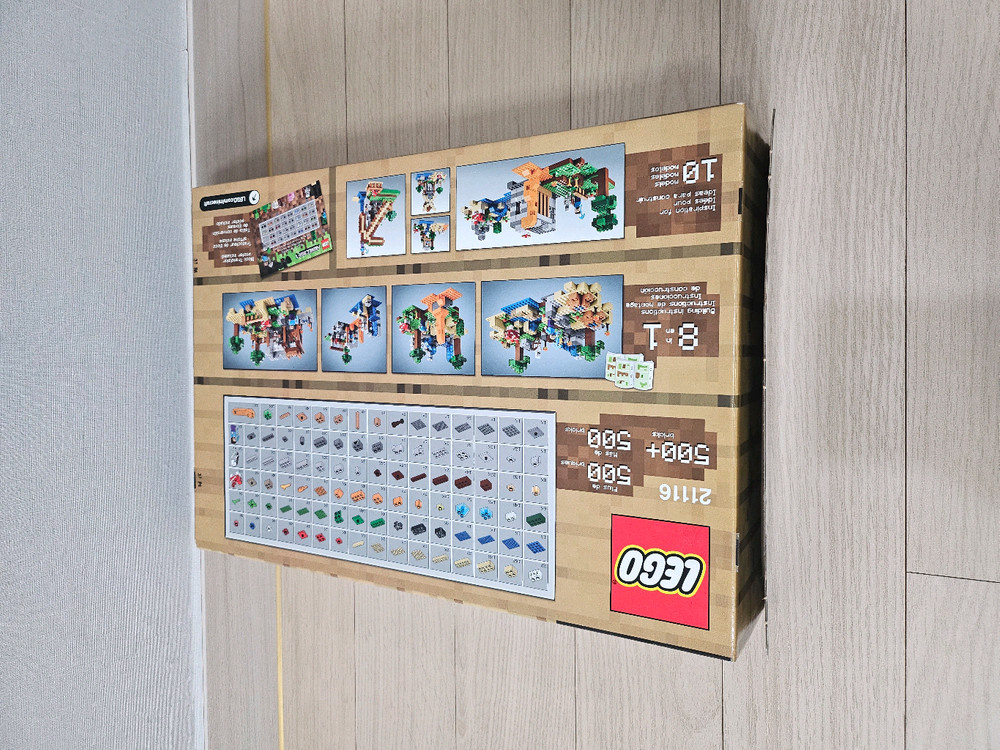 레고 마인크래프트 21116 크래프팅 박스 이미지