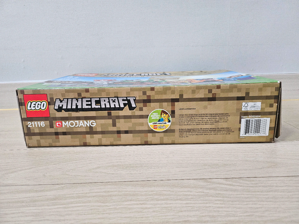 레고 마인크래프트 21116 크래프팅 박스 이미지