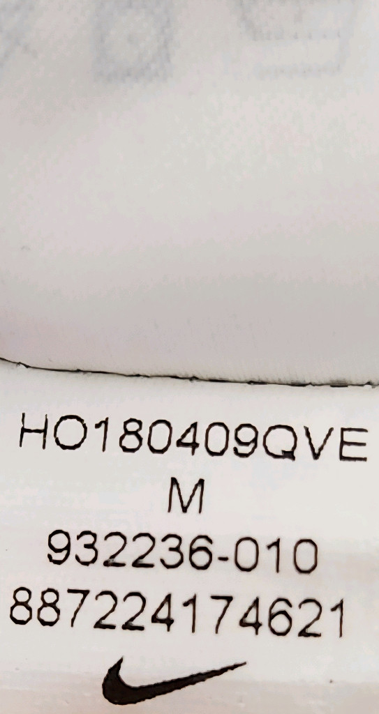 나이키 에어로로프트 패딩 자켓 M (95) 이미지