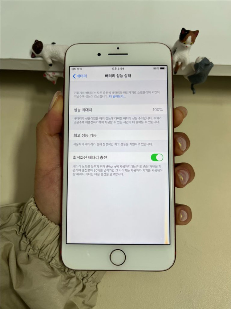 아이폰7플러스 128G 레드 A급! 이미지