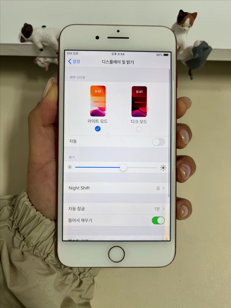 아이폰7플러스 128G 레드 A급! 이미지