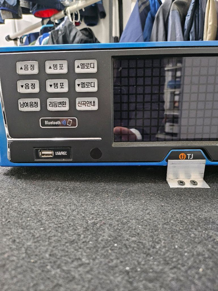 노래방 반주기 세트 이미지
