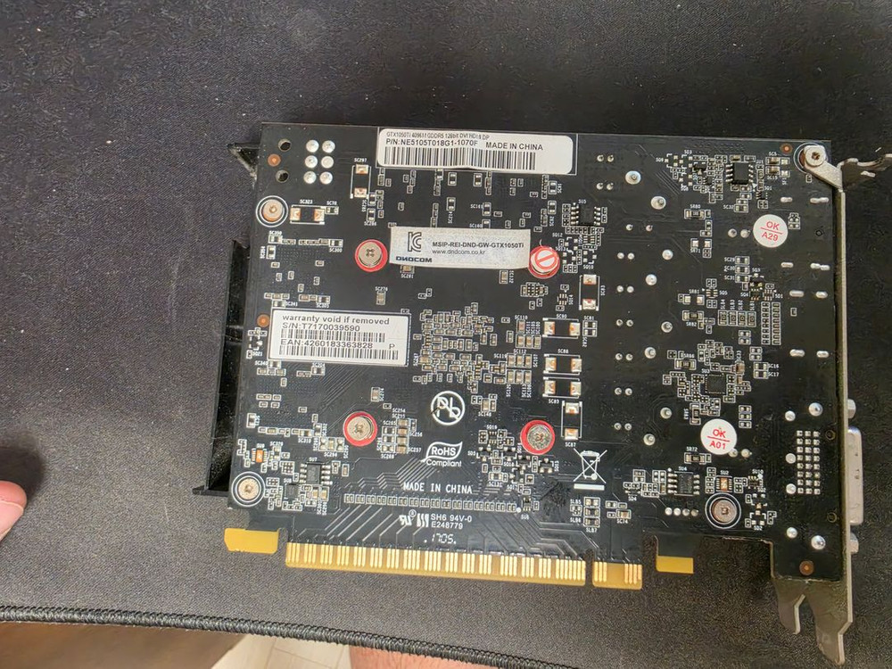 GTX 1050 ti gainward GTX1050ti 3096MGDDR5 125bit DVI HDMI DP 이미지