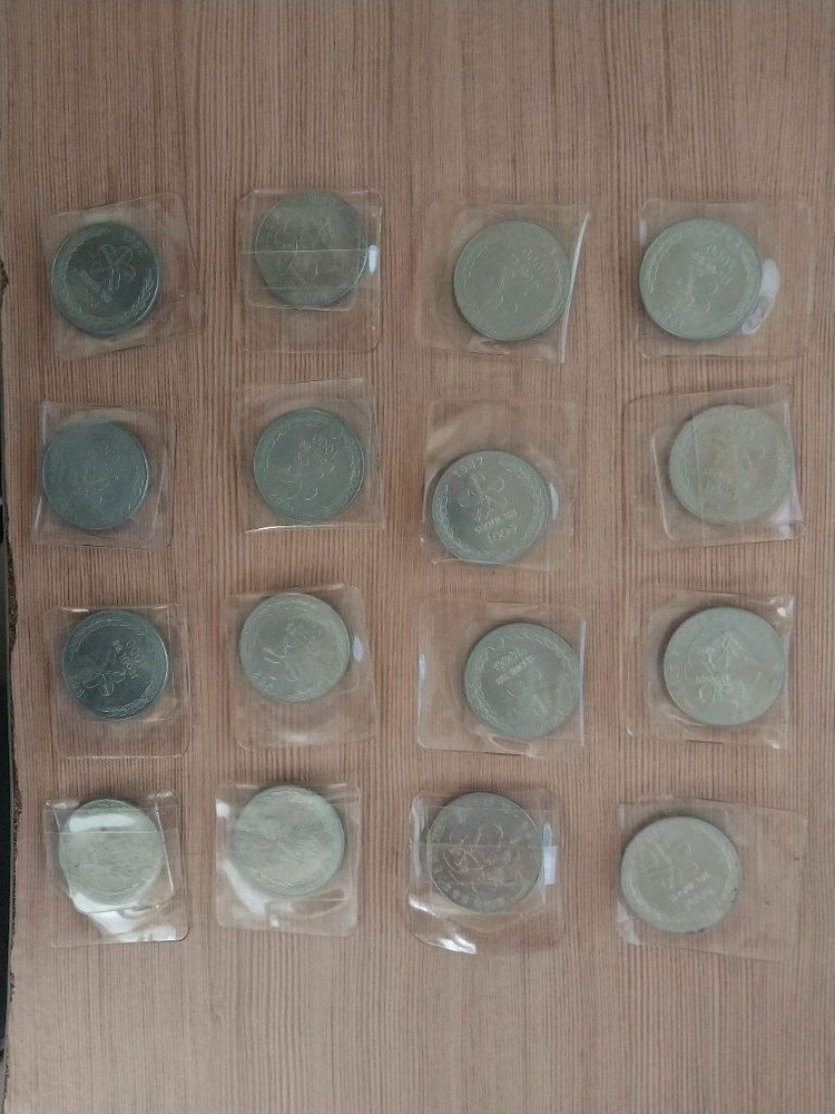 88년 올림픽 기념주화 16 개(단품 구매가능) 이미지