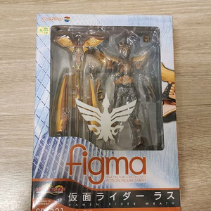 FIGMA 피그마 가면라이더 오딘(라스) 판매합니다. 이미지