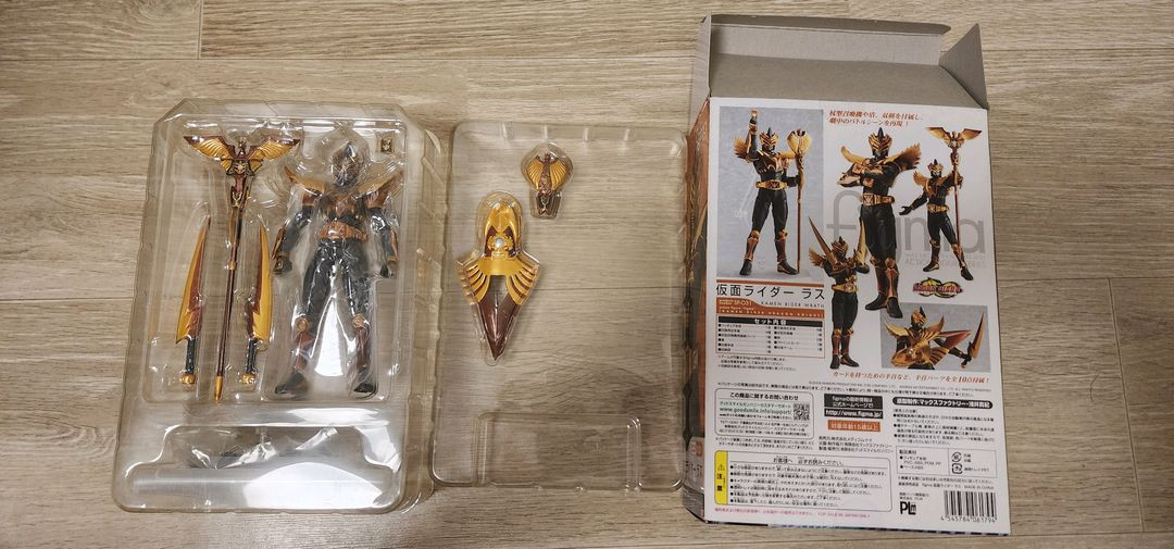 FIGMA 피그마 가면라이더 오딘(라스) 판매합니다. 이미지