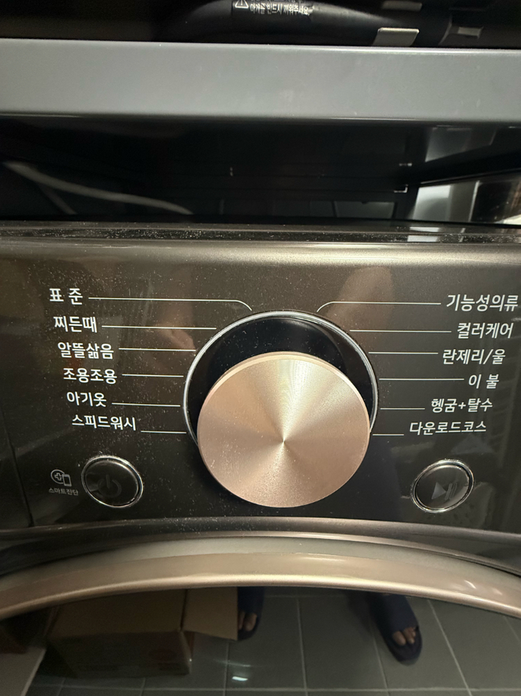 엘지 21kg 세탁기, 16kg 건조기 이미지