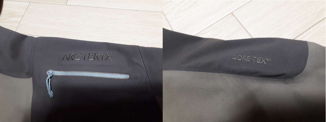 아크테릭스 고어텍스 자켓 (made in canada) 이미지