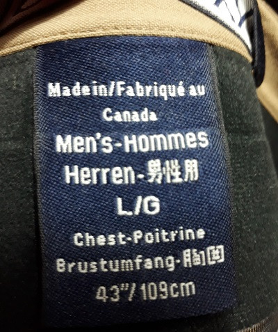 아크테릭스 고어텍스 자켓 (made in canada) 이미지